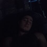 ���������� ������, ���� ������� �������, 33 ����, ������������ ��� ������, ����� � ���������