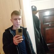 ���������� �����-���������, ���� ������� ����, 30 ���, ������������ ��� ����� � ���������, c�������� ���������