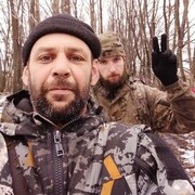 ���������� �������, ���� ������� �������, 43 ����, ������������ ��� ������, ����� � ���������