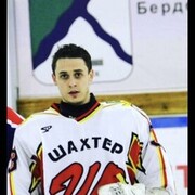 ���������� ������, ���� ������� �����, 30 ���, ������������ ��� ������, ����� � ���������