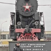 ���������� ������, ���� ������� �������, 50 ���, ������������ ��� ������, ����� � ���������, c�������� ���������