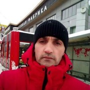 ���������� �����������, ���� ������� ����, 44 ����, ������������ ��� ������, ����� � ���������