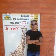 ���������� �����, ���� ������� �����, 52 ����, ������������ ��� ����� � ���������, c�������� ���������