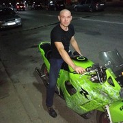 ���������� ����, ���� ������� ����, 34 ����, ������������ ��� ������, ����� � ���������, c�������� ���������