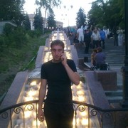 ���������� ������, ���� ������� �����, 39 ���, ������������ ��� ������, ����� � ���������, c�������� ���������, ���������