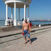 ���������� ���������, ���� ������� ����, 44 ����, ������������ ��� ������, c�������� ���������