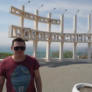  ,   Konstantin, 33 ,   ,   , c 