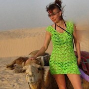 ���������� ���������, ���� ������� �������, 43 ����, ������������ ��� ������, ����� � ���������, c�������� ���������