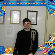 ���������� ��������, ���� ������� ���������, 46 ���, ������������ ��� ����� � ���������, c�������� ���������