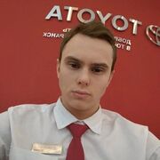  ,  Alexander, 23