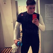 ���������� �������������-����������, ���� ������� ����, 33 ����, ������������ ��� ������, ����� � ���������