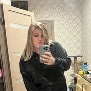 ���������� �������, ���� ������� ���������, 33 ����, ������������ ��� ����� � ���������, c�������� ���������