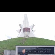 ���������� ������, ���� ������� �����, 53 ����, ������������ ��� ������, ����� � ���������, c�������� ���������