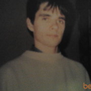 ���������� ������������, ���� ������� �����, 39 ���, ������������ ��� ����� � ���������, c�������� ���������, ���������