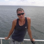 ���������� ���������, ���� ������� ����, 41 ���, ������������ ��� ����� � ���������, c�������� ���������