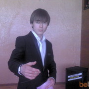  ,   Bazarbai, 32 ,  