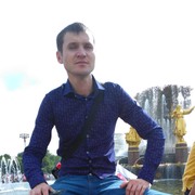 ���������� ������, ���� ������� ������, 39 ���, ������������ ��� ������, ����� � ���������, c�������� ���������