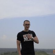  ,   Bosyak, 37 ,   