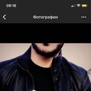 ���������� ���������, ���� ������� ������, 41 ���, ������������ ��� ������, ����� � ���������, c�������� ���������, ���������