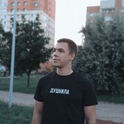 ���������� ������ ��������, ���� ������� ����, 27 ���, ������������ ��� ������, ����� � ���������, c�������� ���������, ���������