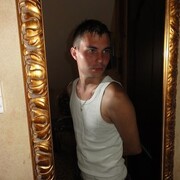 ���������� ������, ���� ������� ����, 39 ���, ������������ ��� ������, ���������