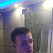 ���������� ���������, ���� ������� Ҹ��, 32 ����, ������������ ��� ������, ����� � ���������, c�������� ���������