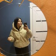 Знакомства Ижевск, Амина