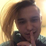 ���������� �����������, ���� ������� ��, 29 ���, ������������ ��� ������, ����� � ���������