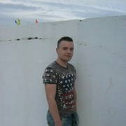 ���������� ������, ���� ������� �����, 32 ����, ������������ ��� ������