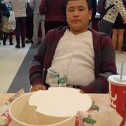  ,   , 39 ,   ,   , c , 
