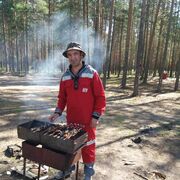 ���������� ����, ���� ������� �����, 44 ����, ������������ ��� ������, ����� � ���������