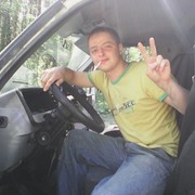 ���������� ������������, ���� ������� ����������, 32 ����, ������������ ��� ������, ����� � ���������, c�������� ���������