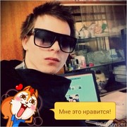  ,   , 32 ,   ,   , c 
