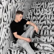 ���������� ������, ���� ������� ����, 29 ���, ������������ ��� ������