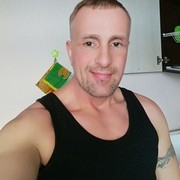 ���������� �������, ���� ������� Zahar, 45 ���, ������������ ��� ������, ���������