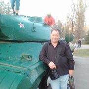  ,   , 57 ,   , 
