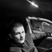  ,   Denis, 33 ,   ,   , c 