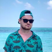  ,   Roman, 28 ,   ,   , c , 