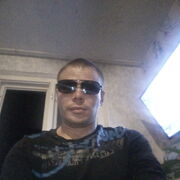 ���������� �����, ���� ������� ����, 39 ���, ������������ ��� ������, ����� � ���������