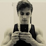 ���������� ������, ���� ������� �����, 29 ���, ������������ 