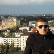 ���������� ����, ���� ������� Yan, 32 ����, ������������ ��� ������