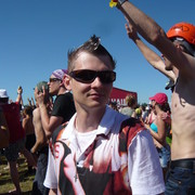 ���������� ������, ���� ������� ������, 39 ���, ������������ ��� ����� � ���������, c�������� ���������