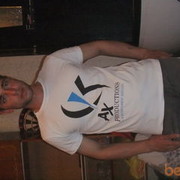 ���������� �����-���������, ���� ������� ����, 38 ���, ������������ ��� ������