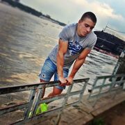 ���������� �����, ���� ������� �������, 32 ����, ������������ ��� ������, ����� � ���������, c�������� ���������, ���������