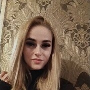 ���������� ����������, �����