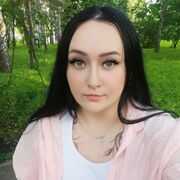  -, 