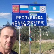 ���������� ���������, ���� ������� �������, 44 ����, ������������ ��� ������, ����� � ���������, c�������� ���������