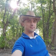 ���������� ������-��-����, ���� ������� �����, 44 ����, ������������ ��� ������, ����� � ���������, c�������� ���������, ���������