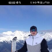 ���������� �������, ���� ������� ����, 41 ���, ������������ ��� ������, ����� � ���������