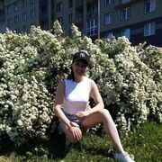  -,   , 56 ,   ,   , c 